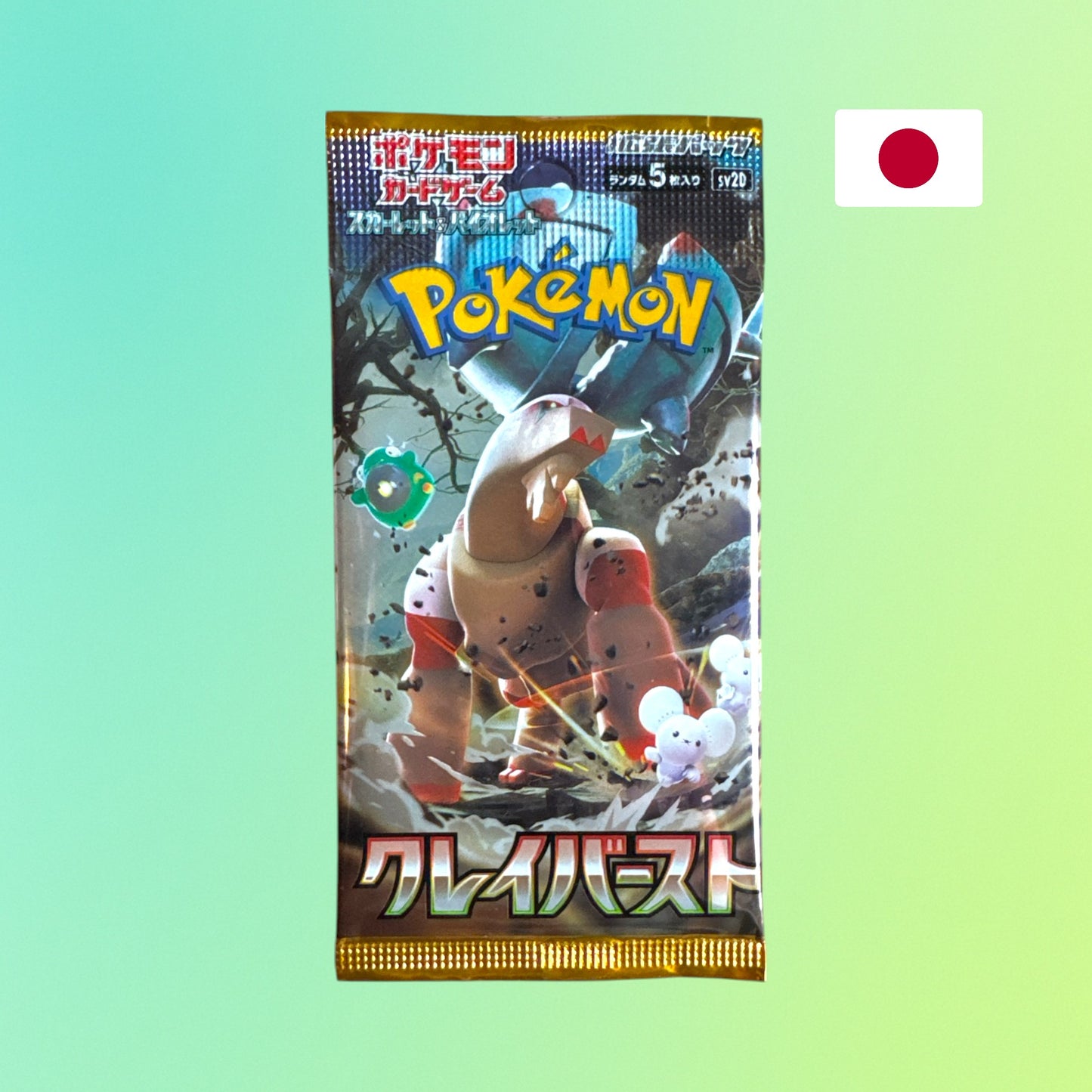 Pokémon Clay Burst japanisch Einzelbooster mit Ting-Lu Ex Motiv, Boosterpack ohne Display oder Box