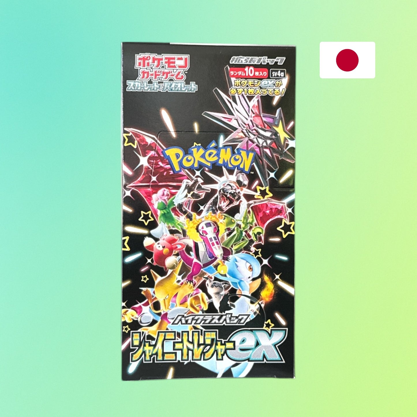 Pokémon Shiny Treasure ex Booster japanisch (SV4a) – Einzelbooster der Pokémon-TCG-Erweiterung, kein Display